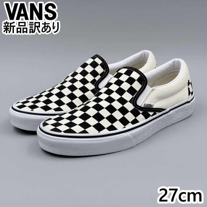 Rakuten - VANS スリッポン ブラック/ホワイト チェック USA9/27.0cm スニーカー VN000EYEBWW ヴァンズ (vn061)