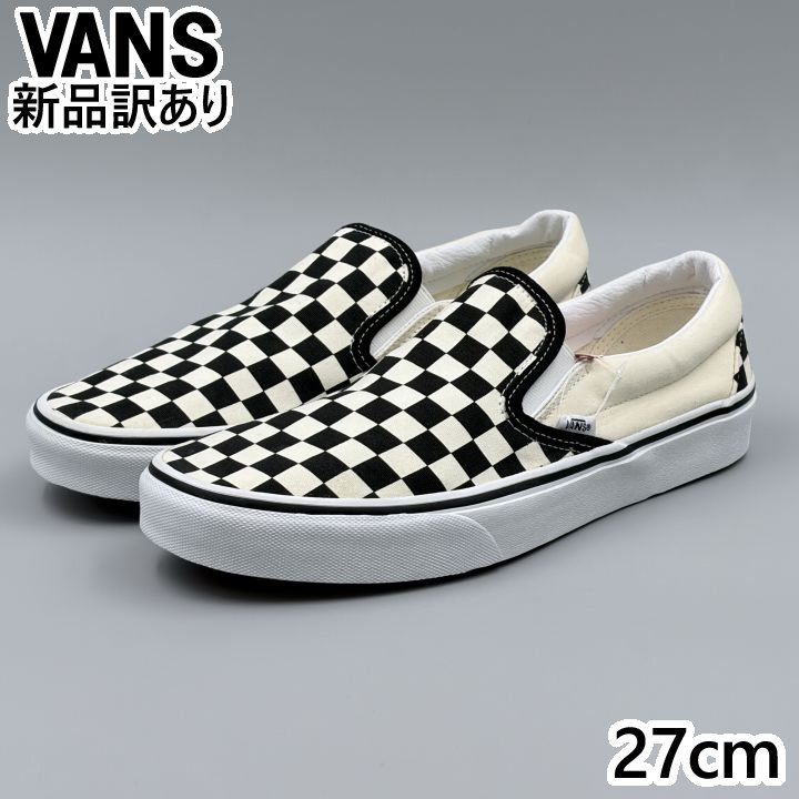 VANS スリッポン ブラック/ホワイト チェック USA9/27.0cm スニーカー VN000EYEBWW ヴァンズ (vn062)
