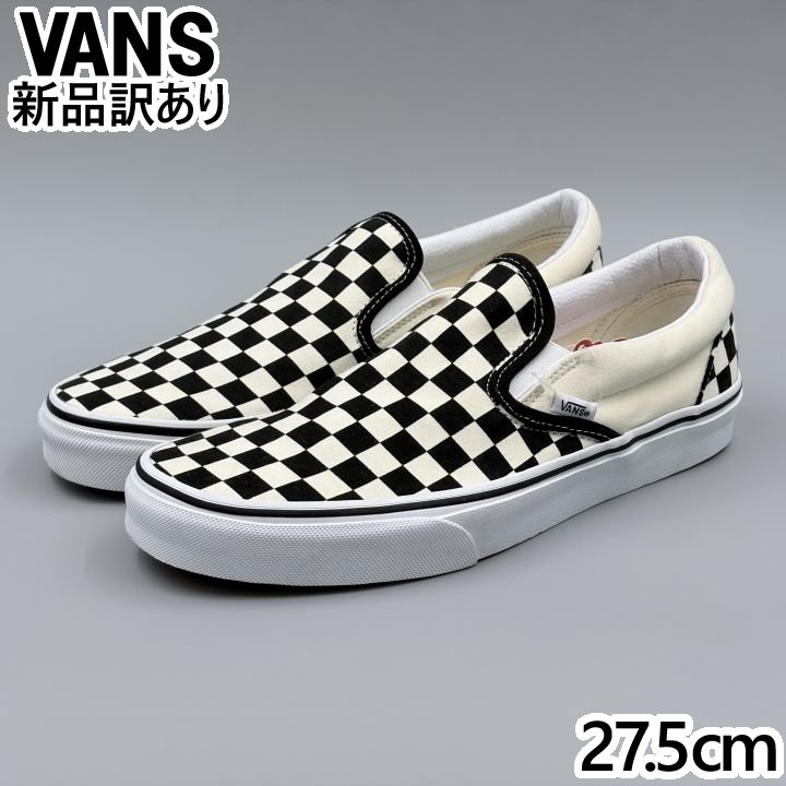 Rakuten - VANS スリッポン ブラック/ホワイト チェック USA9.5/27.5cm スニーカー VN000EYEBWW ヴァンズ (vn068)
