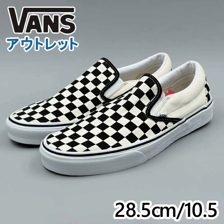 VANSスリッポンVN000EYE...