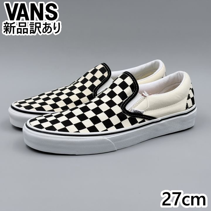 Rakuten - VANS スリッポン ブラック/ホワイト チェック USA9/27.0cm スニーカー VN000EYEBWW ヴァンズ (vn082)