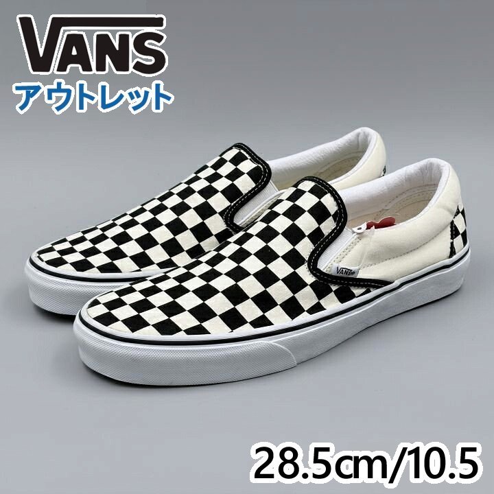 VANSスリッポンVN000EYE...
