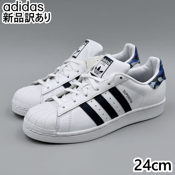 Rakuten - ADIDAS スーパースター J ホワイト JP24.0cm スニーカー EE7501 アディダス (ad225)