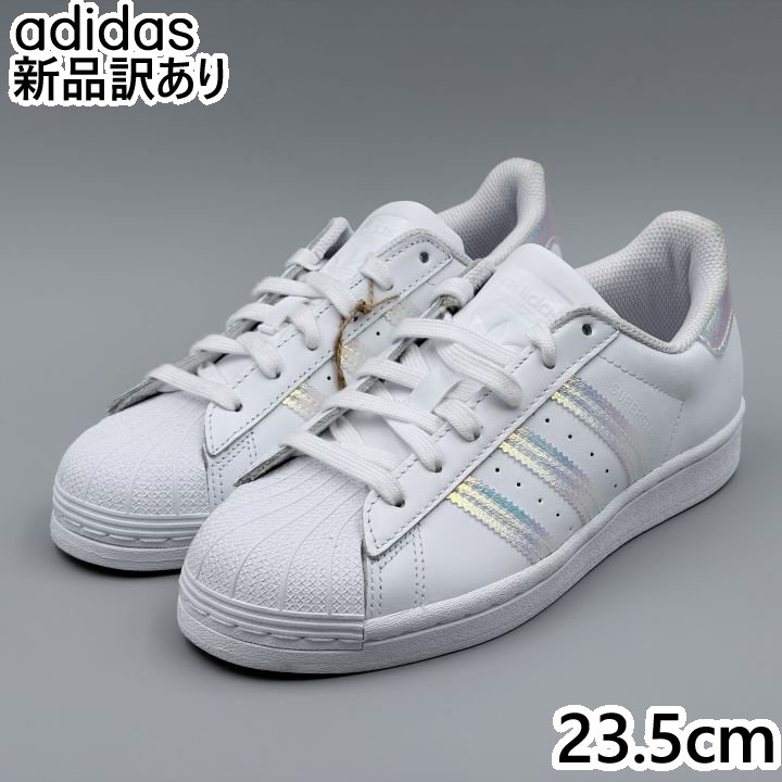 Rakuten - ADIDAS スーパースター J ホワイト JP23.5cm スニーカー FV3139 アディダス (ad228)