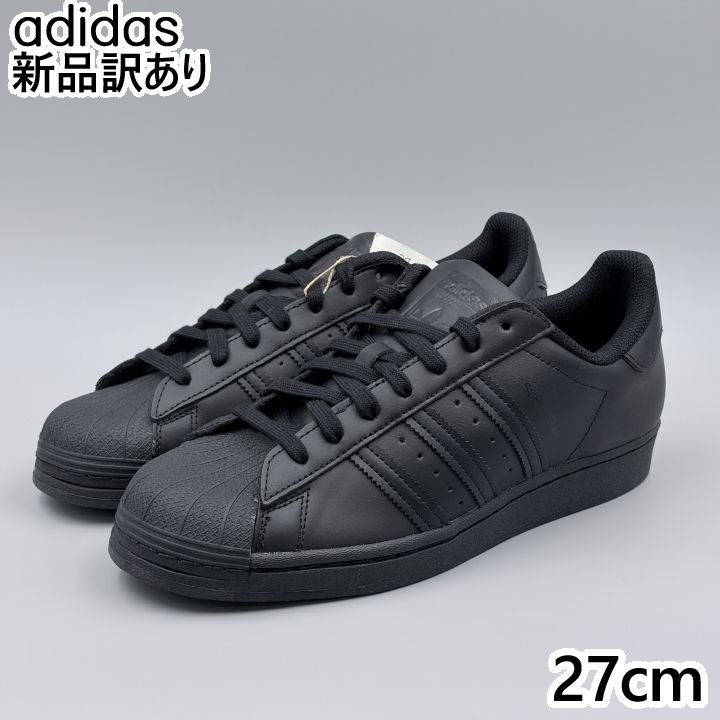 Rakuten - ADIDAS スーパースター コアブラック JP27.0cm スニーカー EG4957 アディダス (ad236)