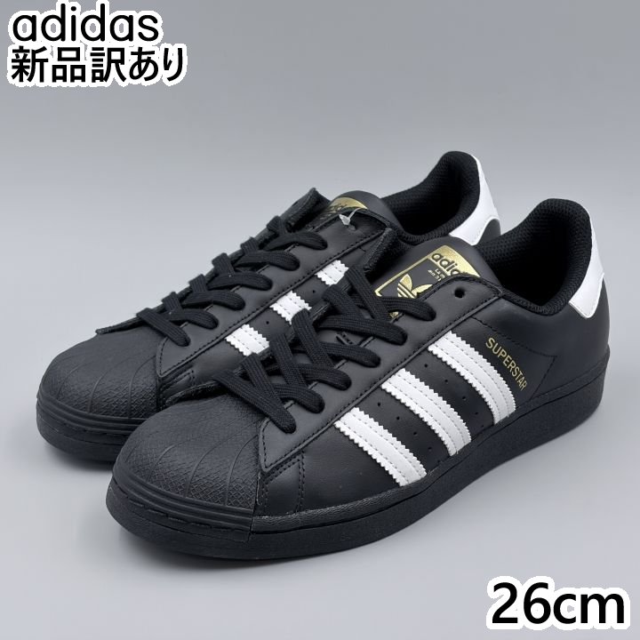 Rakuten - ADIDAS スーパースター コアブラック JP26.0cm スニーカー EG4959 アディダス (ad238)