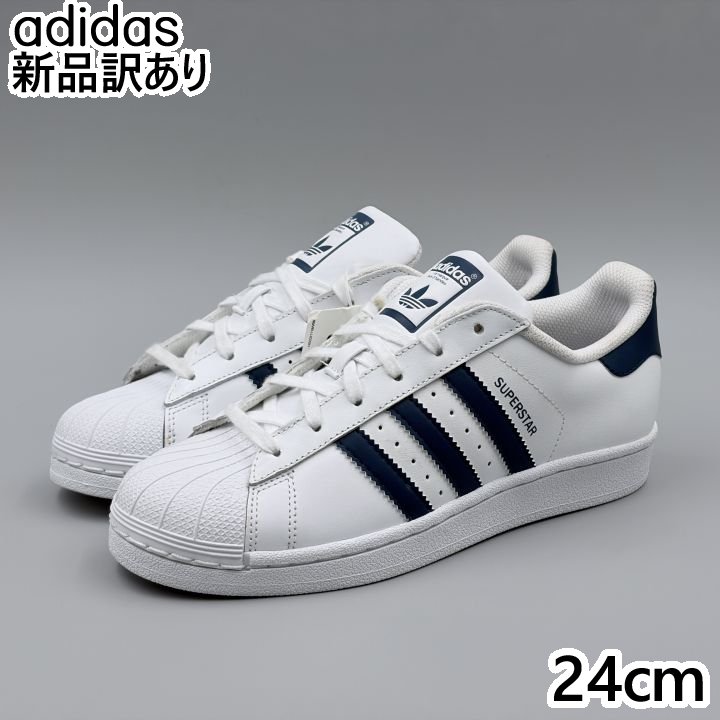 Rakuten - ADIDAS スーパースター J ホワイト JP24.0cm スニーカー F34163 アディダス (ad239)