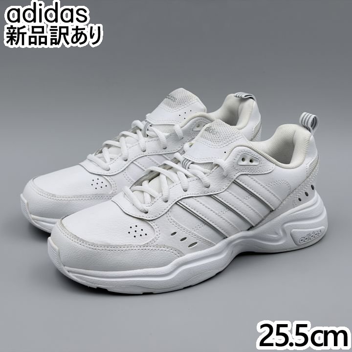 Rakuten - adidas ストラッター ホワイト JP25.5cm スニーカー EG6214 アディダス (ad240)