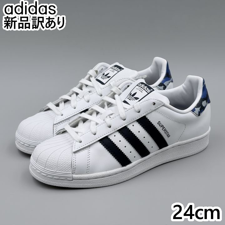 Rakuten - adidas スーパースター J ホワイト JP24.0cm スニーカー EE7501 アディダス (ad243)
