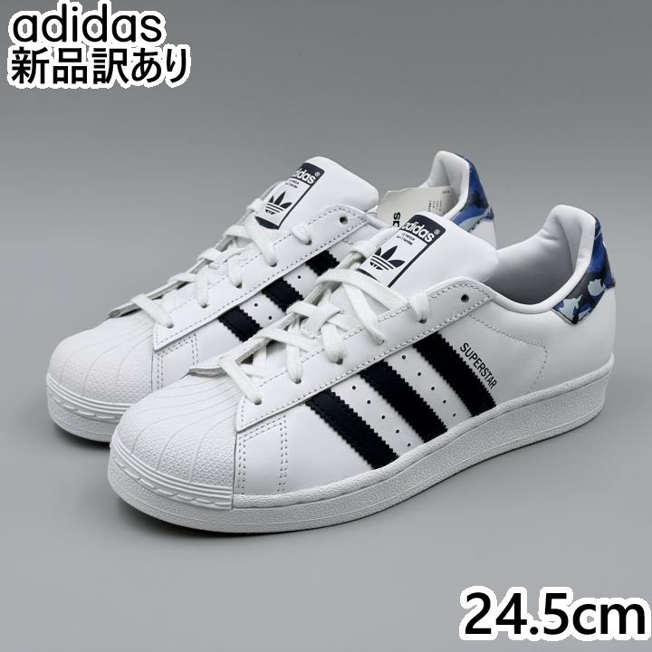 Rakuten - adidas スーパースター J ホワイト JP24.5cm スニーカー EE7501 アディダス (ad244)