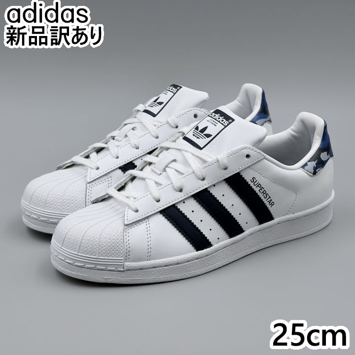 Rakuten - adidas スーパースター J ホワイト JP25.0cm スニーカー EE7501 アディダス (ad247)