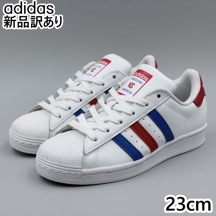 Rakuten - adidas スーパースター J ホワイト JP23.0cm スニーカー FV3687 アディダス (ad249)