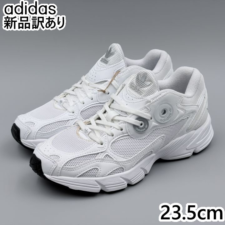 Rakuten - adidas アスター ホワイト JP23.5cm スニーカー IE9887 アディダス (ad251)