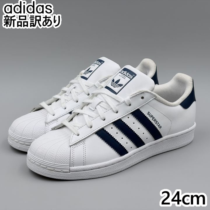 Rakuten - adidas スーパースター J ホワイト JP24.0cm スニーカー F34163 アディダス (ad252)