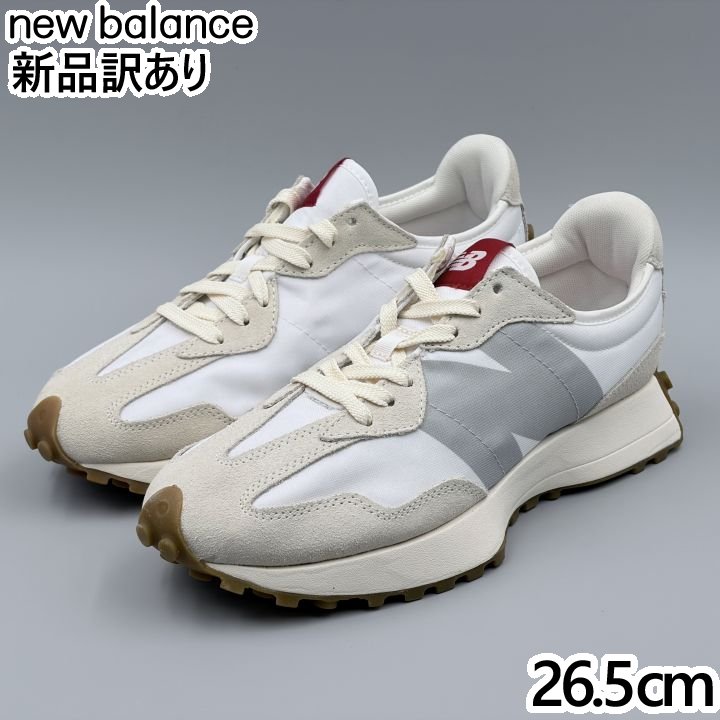Rakuten - New Balance MS327 Dワイズ JP26.5cm スニーカー STB ニューバランス (nb077)