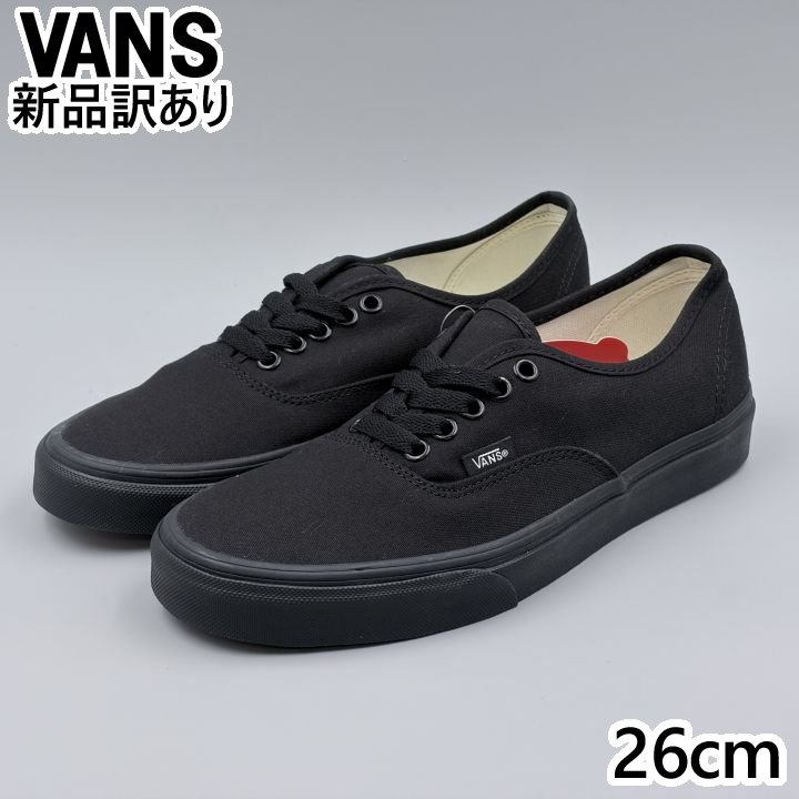 Rakuten - VANS オーセンティック ブラック/ブラック USA8/26.0cm スニーカー VN000EE3BKA ヴァンズ USA企画 (vn155)