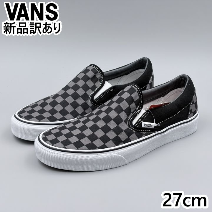 VANS スリッポン ブラック/ピューター USA9/27.0cm スニーカー VN000EYEBPJ ヴァンズ USA企画 (vn170)