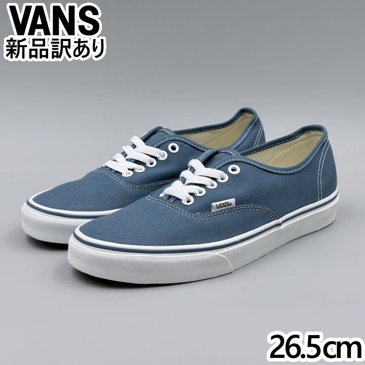 Rakuten - VANS オーセンティック ネイビー USA8.5/26.5cm スニーカー VN000EE3NVY ヴァンズ USA企画 (vn173)