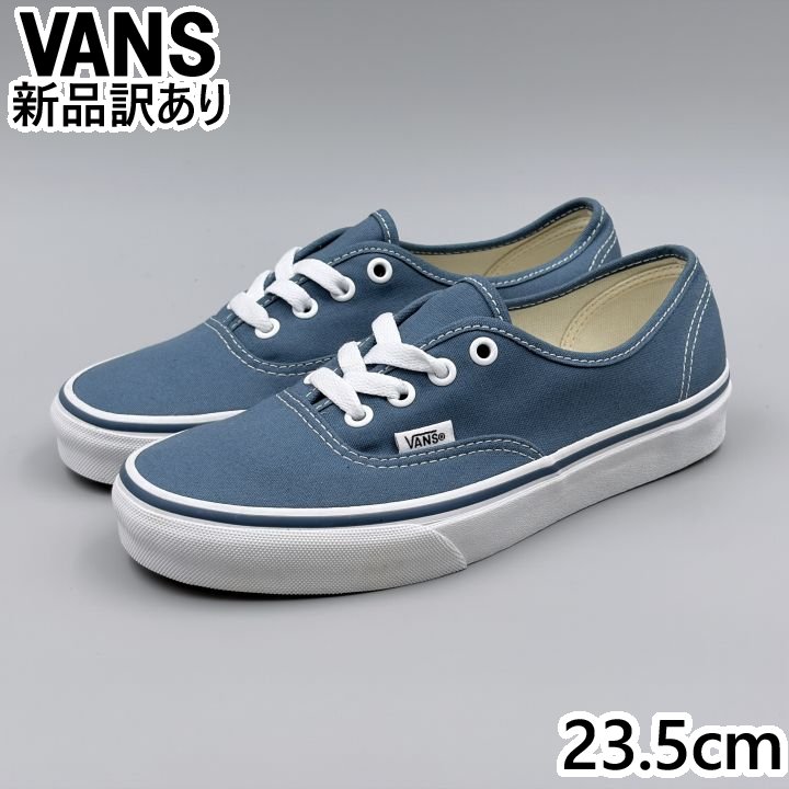 Rakuten - VANS オーセンティック ネイビー USA5.5/23.5cm スニーカー VN000EE3NVY ヴァンズ USA企画 (vn176)