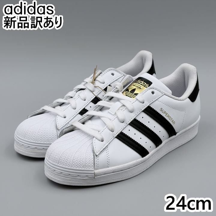 Rakuten - adidas スーパースター J ホワイト JP24.0cm スニーカー FU7712 アディダス (ad262)