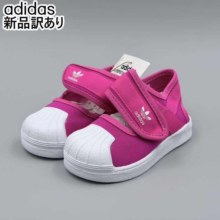 Rakuten - adidas スーパースター360サンダル JP13.0cm スニーカー EG5712 アディダス (ad272)