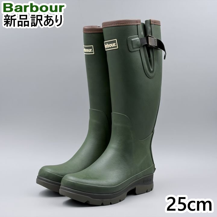 Rakuten - BARBOUR バブアー テンペスト TEMPEST オリーブ JP25cm/UK6/US7 レインブーツ MRF0016OL51 バブアー (bb031)