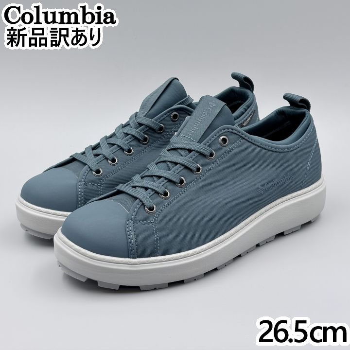Rakuten - Columbia サップランド2 ロウ ウォータープルーフ マーキュリー US8.5/JP26.5cm スニーカー YU4767-408 コロンビア (co002)