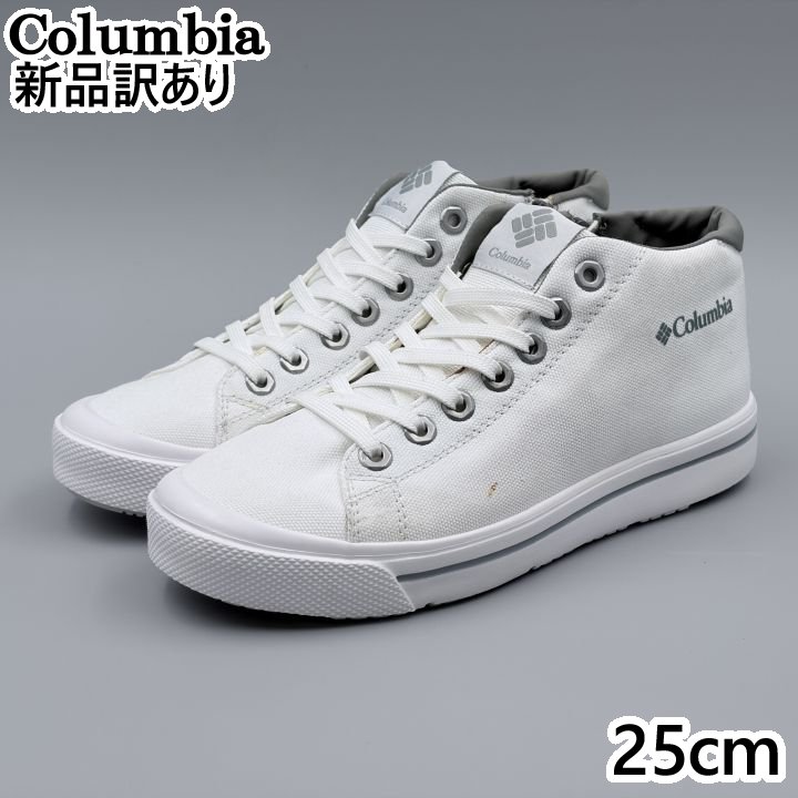 Rakuten - Columbia ホーソン レイン ウォータープルーフ ホワイト US7/JP25.0cm スニーカー YU5467-100 コロンビア (co006)