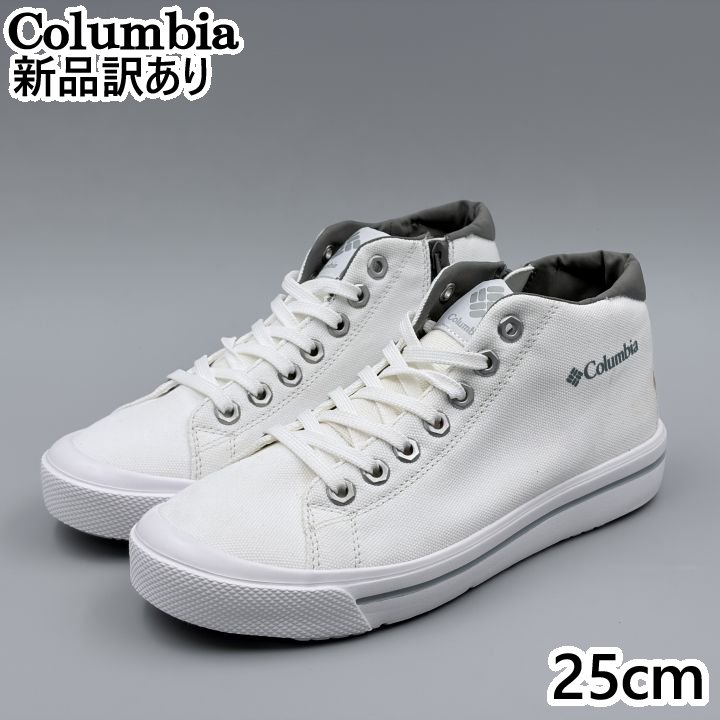 Rakuten - Columbia ホーソン レイン ミッド ウォータープルーフ ホワイト US7/JP25.0cm スニーカー YU6041-100 コロンビア (co009)