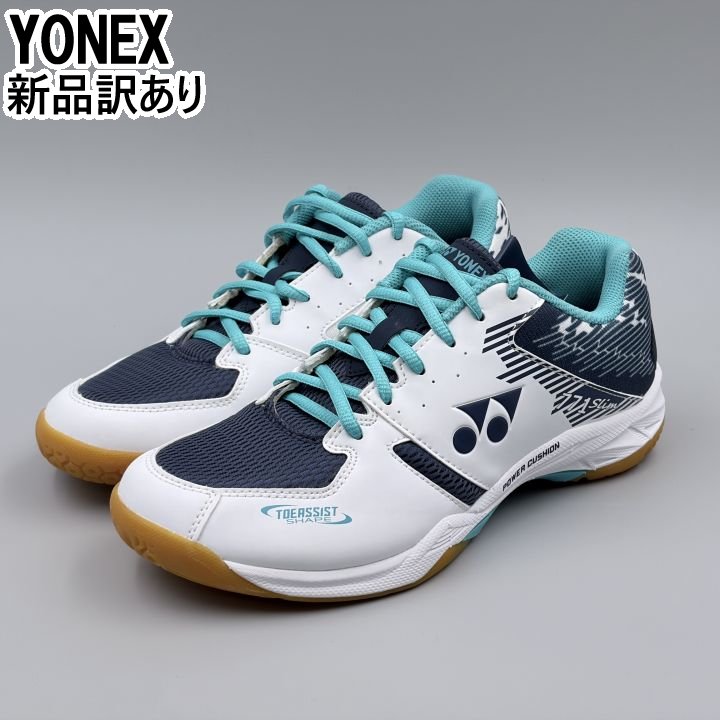 楽天市場】yonexバドミントンシューズ770の通販