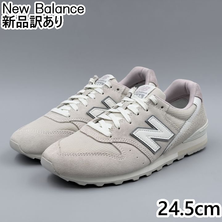 New Balance WL996 Dワイズ JP24.5cm スニーカー CQ2 ニューバランス (nb099)