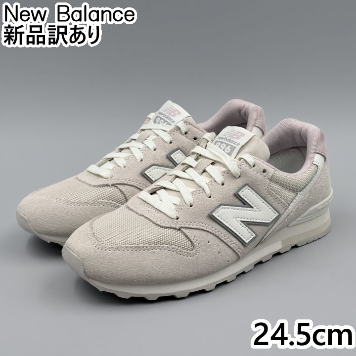 New Balance WL996 Dワイズ JP24.5cm スニーカー CQ2 ニューバランス (nb100)