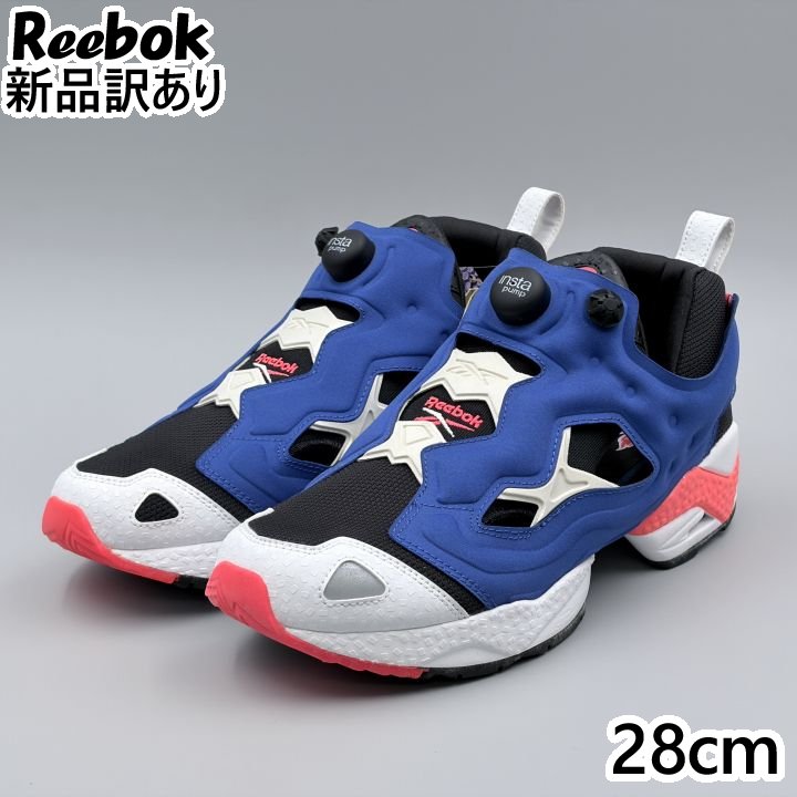 Reebok インスタポンプ フューリー 95 JP28.0cm スニーカー GX2664 リーボック (rb...