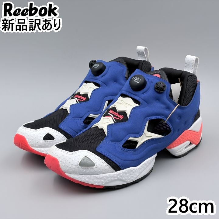 Reebok インスタポンプ フューリー 95 JP28.0cm スニーカー GX2664 リーボック (rb...
