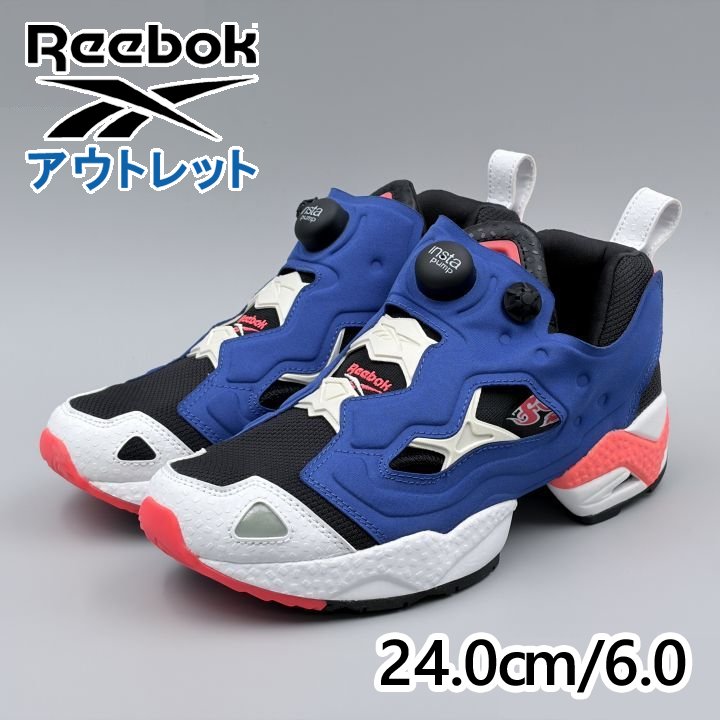 Rakuten - Reebok インスタポンプ フューリー 95 JP24.0cm スニーカー GX2664 リーボック (rb011)