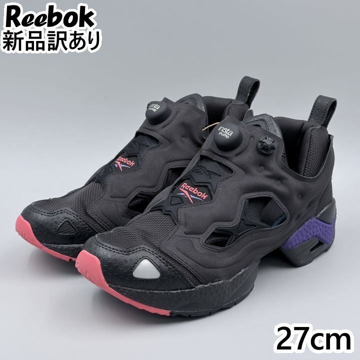 Reebok インスタポンプ フューリー 95 ブラック JP27.0cm スニーカー GX9425 リー...