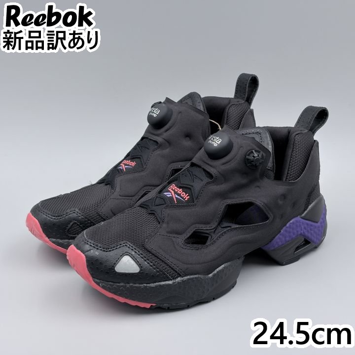 Rakuten - Reebok インスタポンプ フューリー 95 ブラック JP24.5cm スニーカー GX9425 リーボック (rb013)
