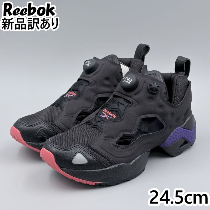 Rakuten - Reebok インスタポンプ フューリー 95 ブラック JP24.5cm スニーカー GX9425 リーボック (rb014)