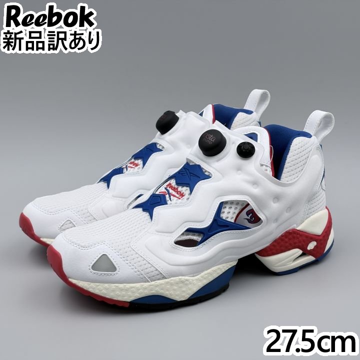 楽天市場】reebok インスタポンプ フューリー m40933の通販