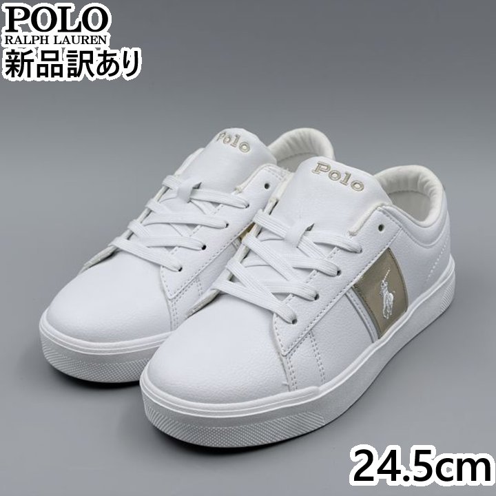 Rakuten - POLO RALPH LAUREN FRAZIER ホワイト JP24.5cm スニーカー RL02445101 ポロ ラルフローレン (rl003)