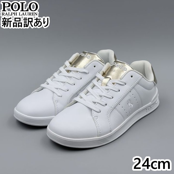 POLO RALPH LAUREN HERITAGE COURT3 ホワイト JP24.0cm スニーカー RL00591100 ポロ ラルフローレン (rl004)