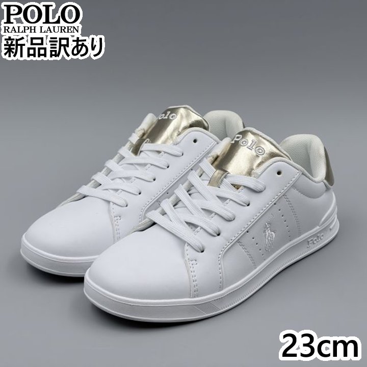 Rakuten - POLO RALPH LAUREN HERITAGE COURT3 ホワイト JP23.0cm スニーカー RL00591100 ポロ ラルフローレン (rl005)