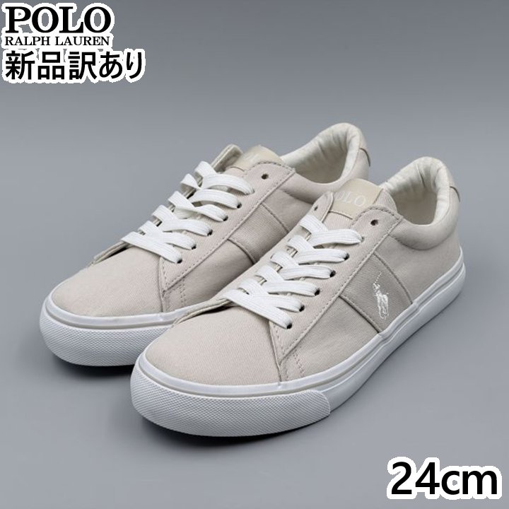 POLO RALPH LAUREN SAYER サンド JP24.0cm スニーカー RL00552270 ポロ ラルフローレン (rl006)