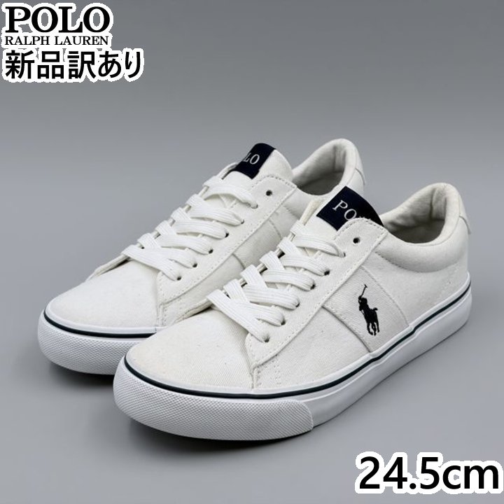 Rakuten - POLO RALPH LAUREN SAYER ホワイト JP24.5cm スニーカー RL00552100 ポロ ラルフローレン (rl008)