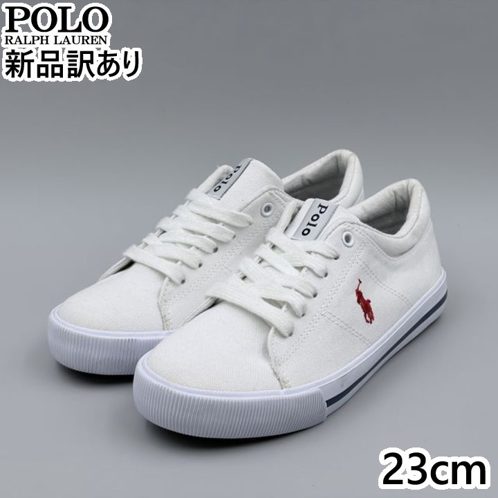Rakuten - POLO RALPH LAUREN ELMWOOD ホワイト JP23.0cm スニーカー RF102941 ポロ ラルフローレン (rl011)