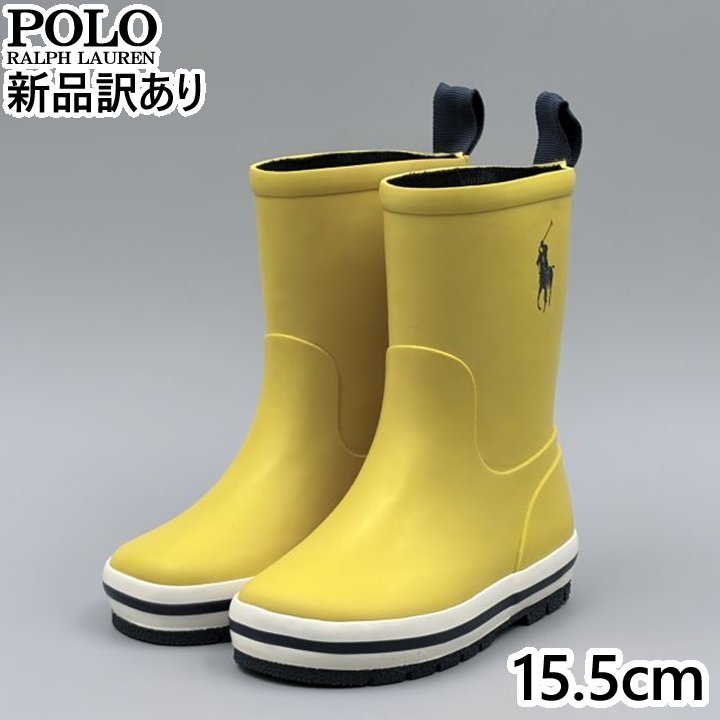 Rakuten - POLO RALPH LAUREN KELSO RAIN BOOT イエロー JP15.5cm レインシューズ RF102034T ポロ ラルフローレン (rl015)