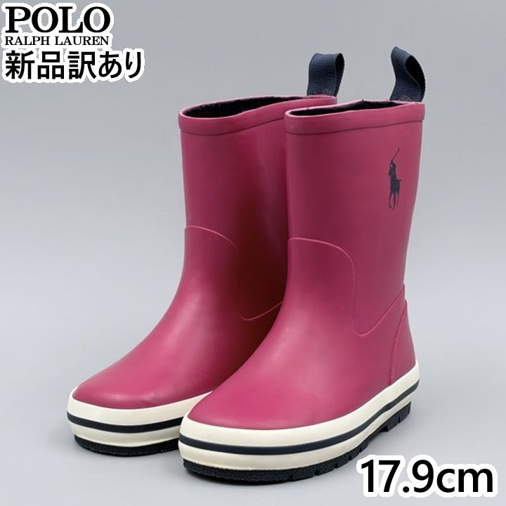 Rakuten - POLO RALPH LAUREN KELSO RAIN BOOT レッド JP17.9cm レインシューズ RF102036T ポロ ラルフローレン (rl017)