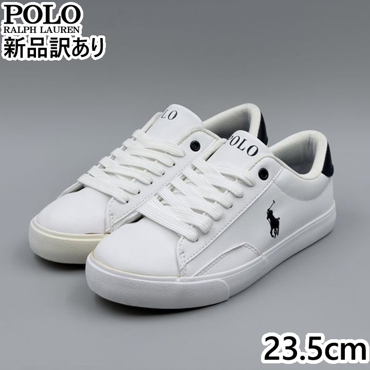 Rakuten - POLO RALPH LAUREN THERON V ホワイト JP23.5cm スニーカー RF104105 ポロ ラルフローレン (rl038)