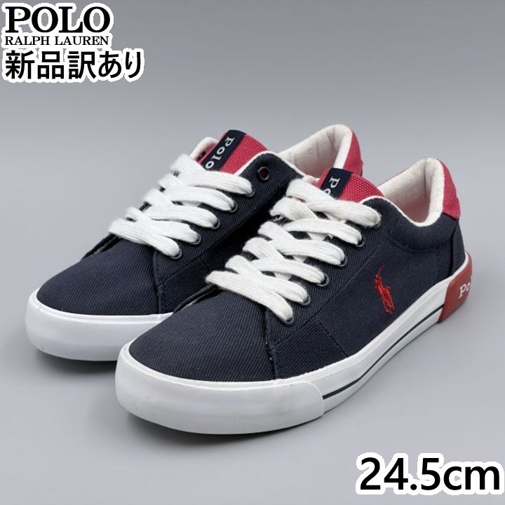 POLO RALPH LAUREN GRAFTYN ネイビー JP24.5cm スニーカー RF102966 ポロ ラルフローレン (rl046)