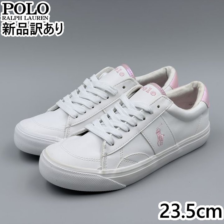 POLO RALPH LAUREN RYLEY ホワイト JP23.5cm スニーカー RL00560100 ポロ ラルフローレン (rl051)